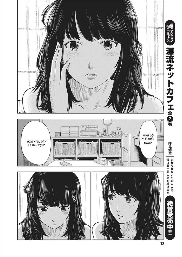 Boku Wa Mari No Naka Chapter 1 - 5