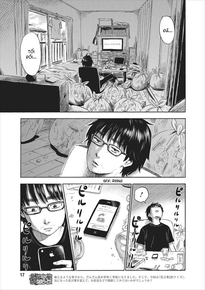 Boku Wa Mari No Naka Chapter 1 - 10