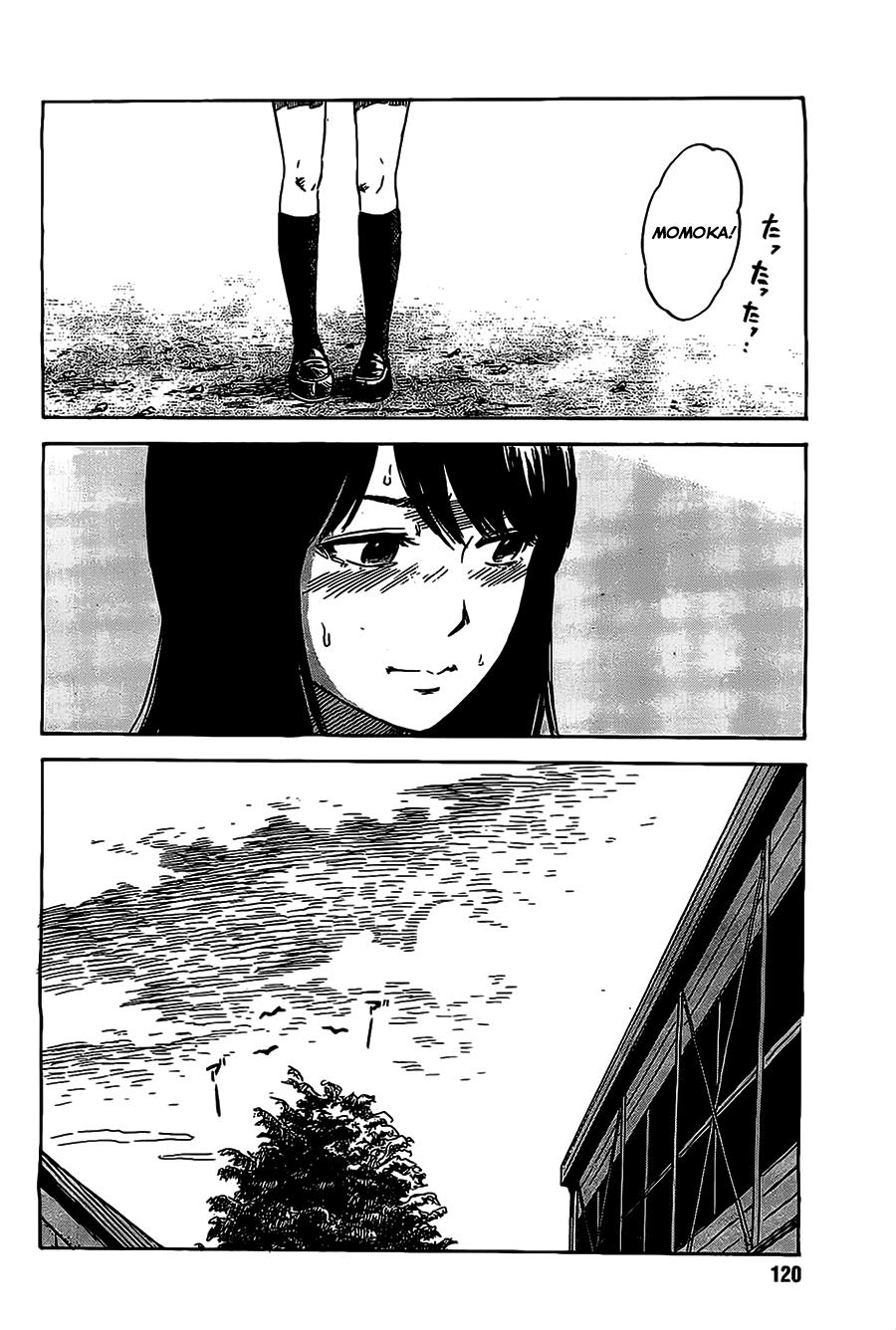 Boku Wa Mari No Naka Chapter 21 - 21