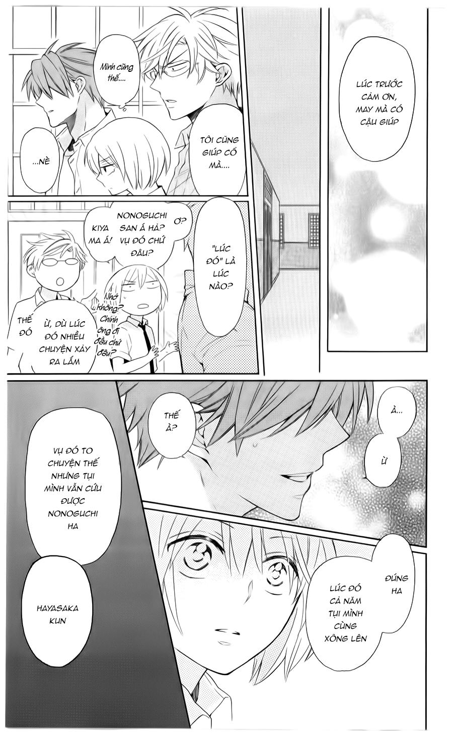 Thầy Giáo Của Tôi Chapter 104 - 24