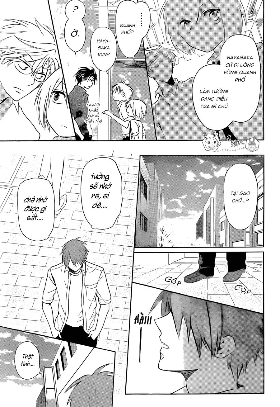 Thầy Giáo Của Tôi Chapter 105 - 21