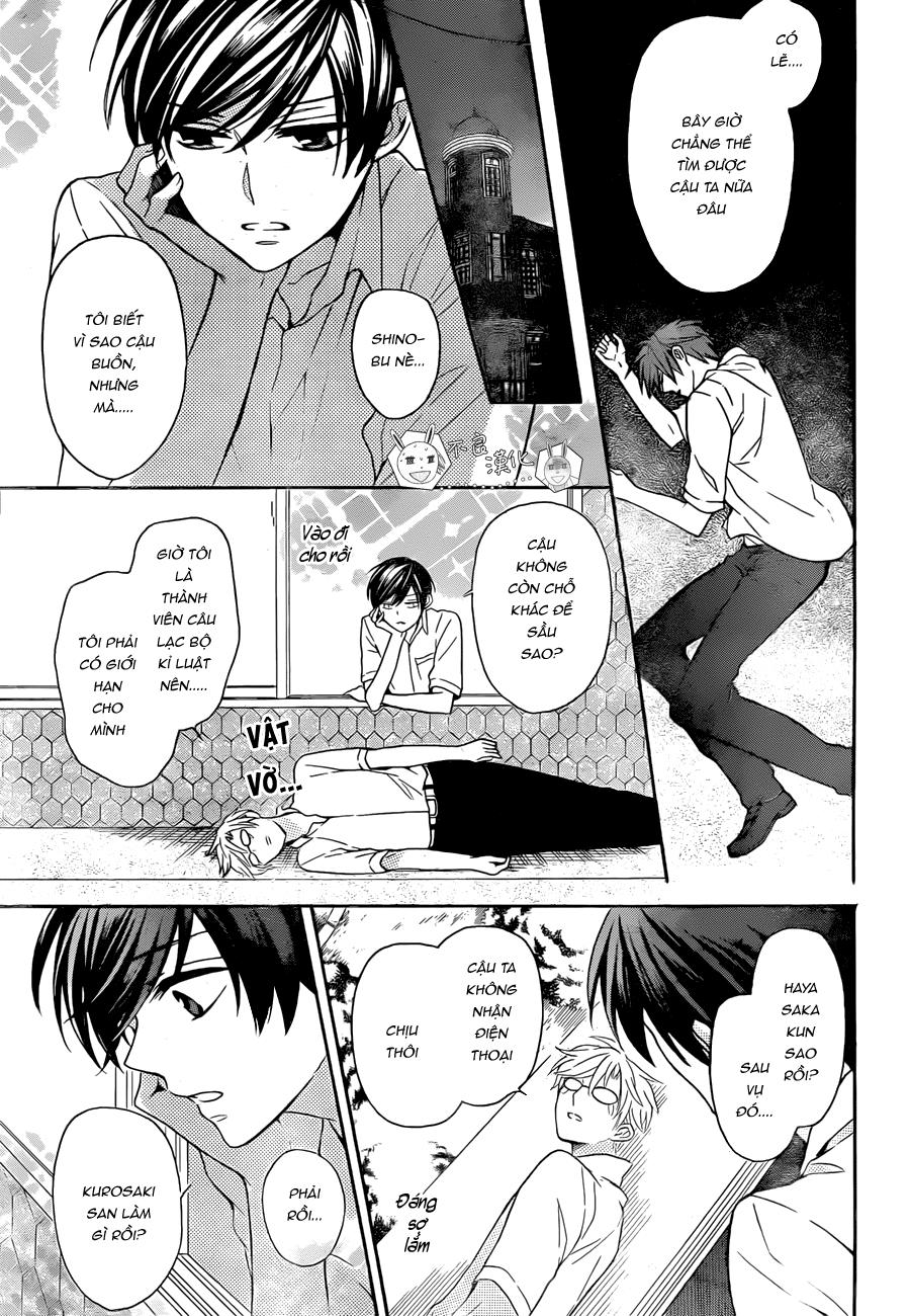 Thầy Giáo Của Tôi Chapter 106 - 25