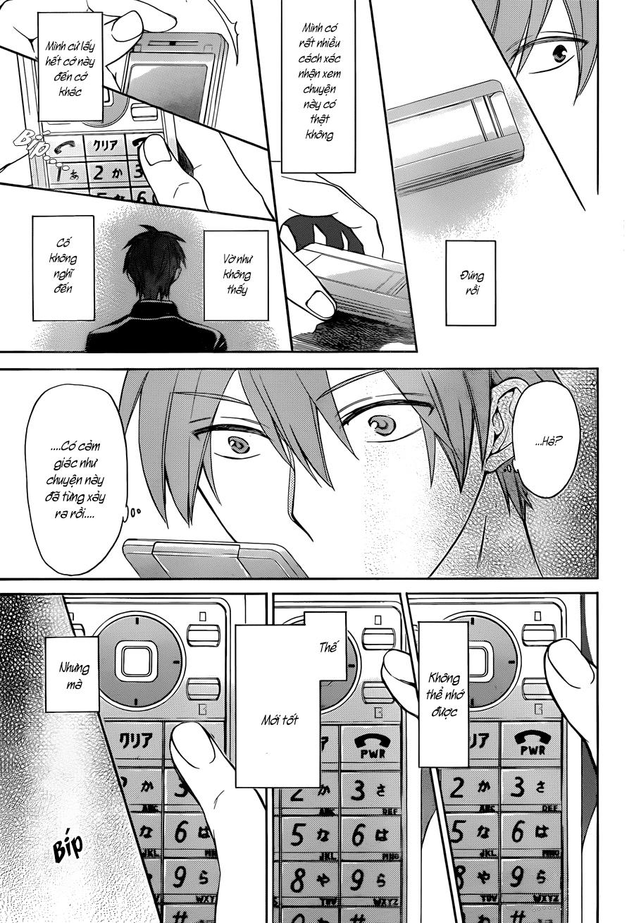 Thầy Giáo Của Tôi Chapter 111.5 - 24
