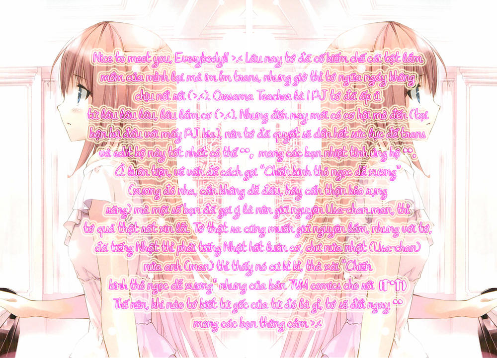 Thầy Giáo Của Tôi Chapter 15 - 3