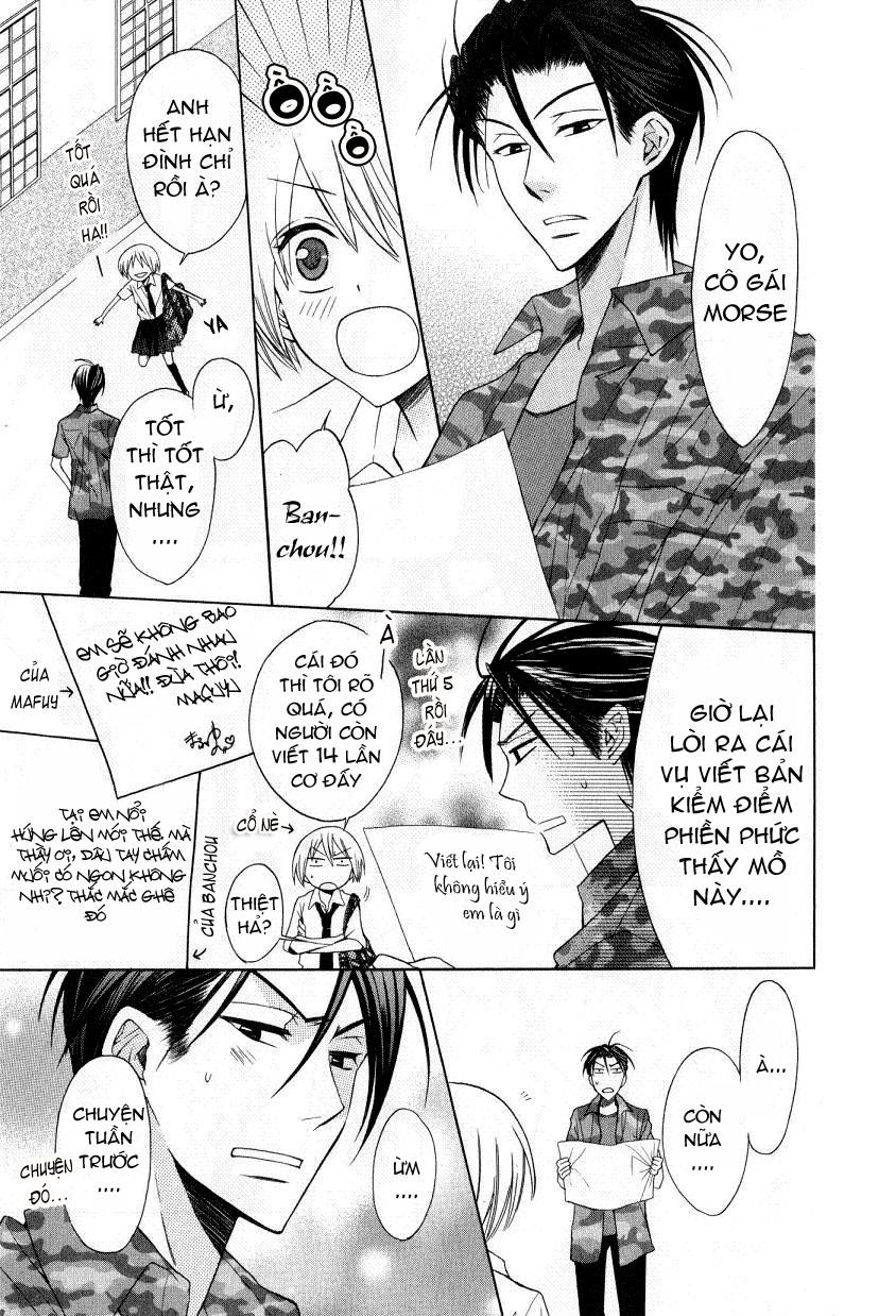 Thầy Giáo Của Tôi Chapter 16 - 8