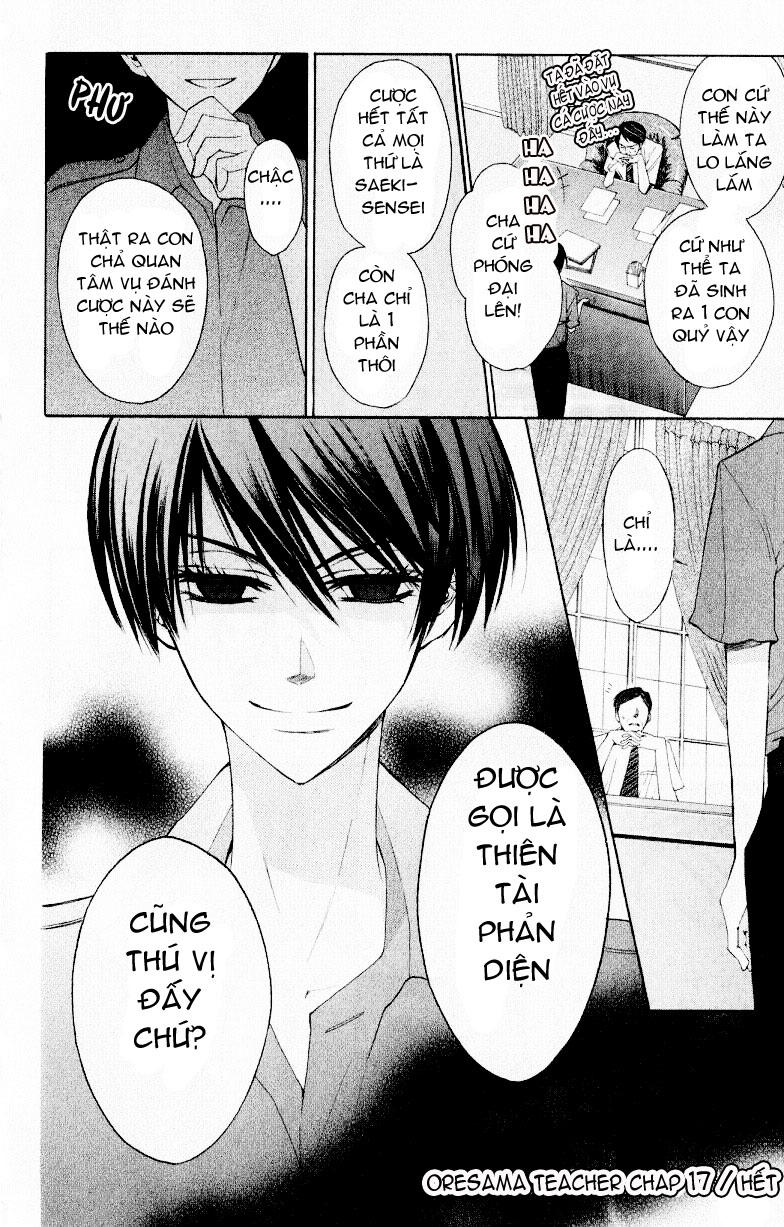 Thầy Giáo Của Tôi Chapter 17 - 33