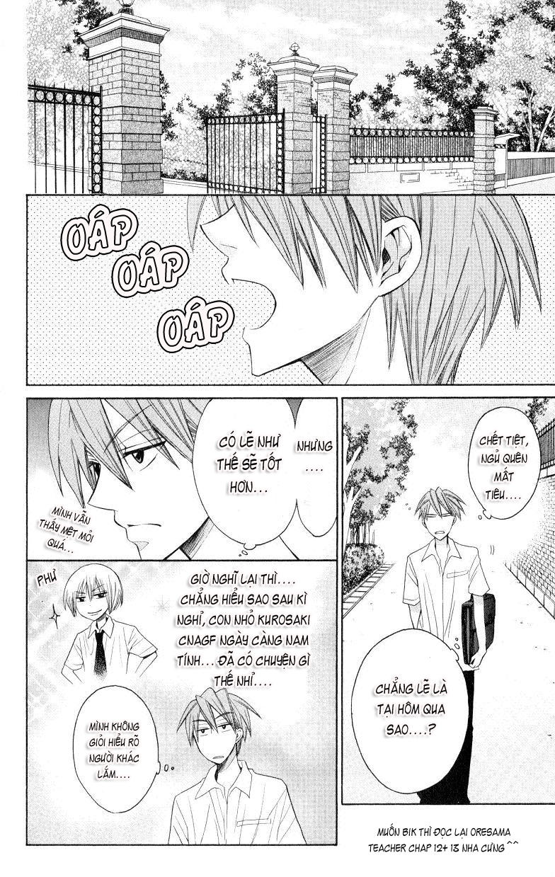 Thầy Giáo Của Tôi Chapter 17 - 5