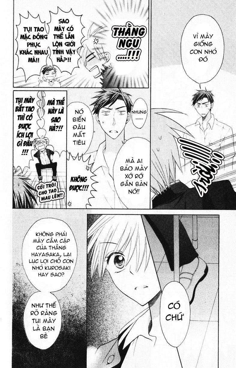 Thầy Giáo Của Tôi Chapter 20 - 15