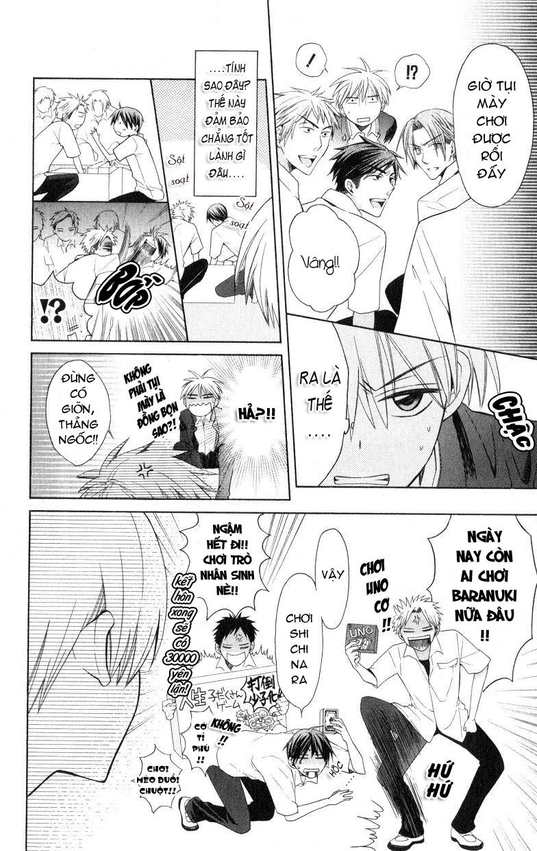 Thầy Giáo Của Tôi Chapter 20 - 17