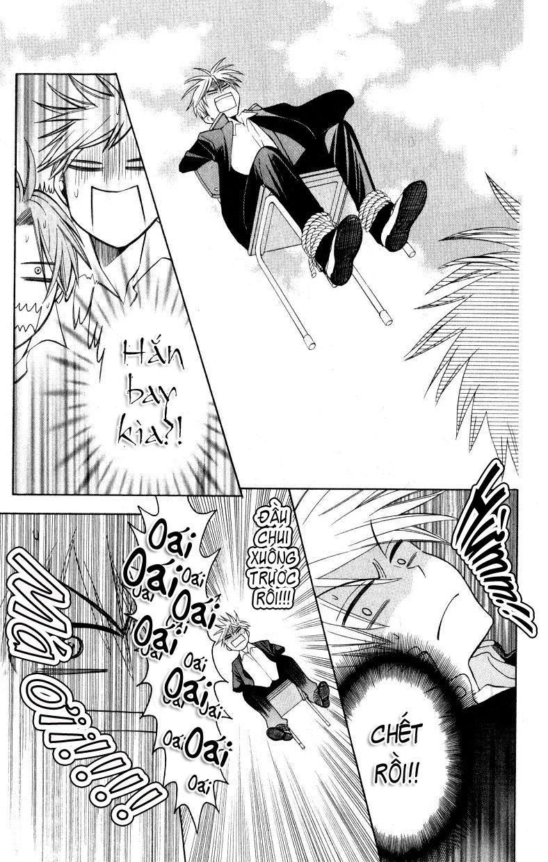 Thầy Giáo Của Tôi Chapter 20 - 26