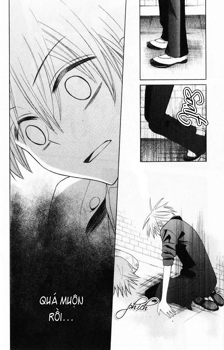 Thầy Giáo Của Tôi Chapter 20 - 31