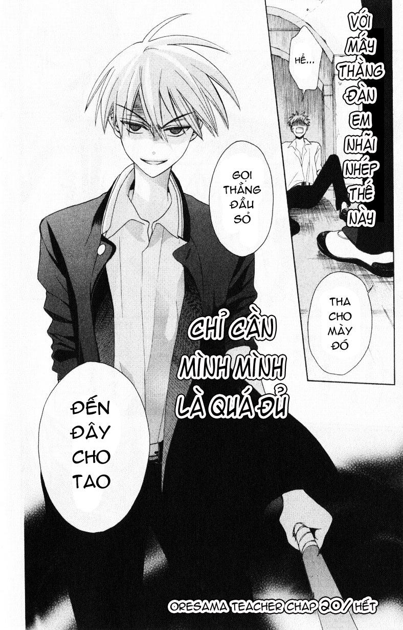 Thầy Giáo Của Tôi Chapter 20 - 37