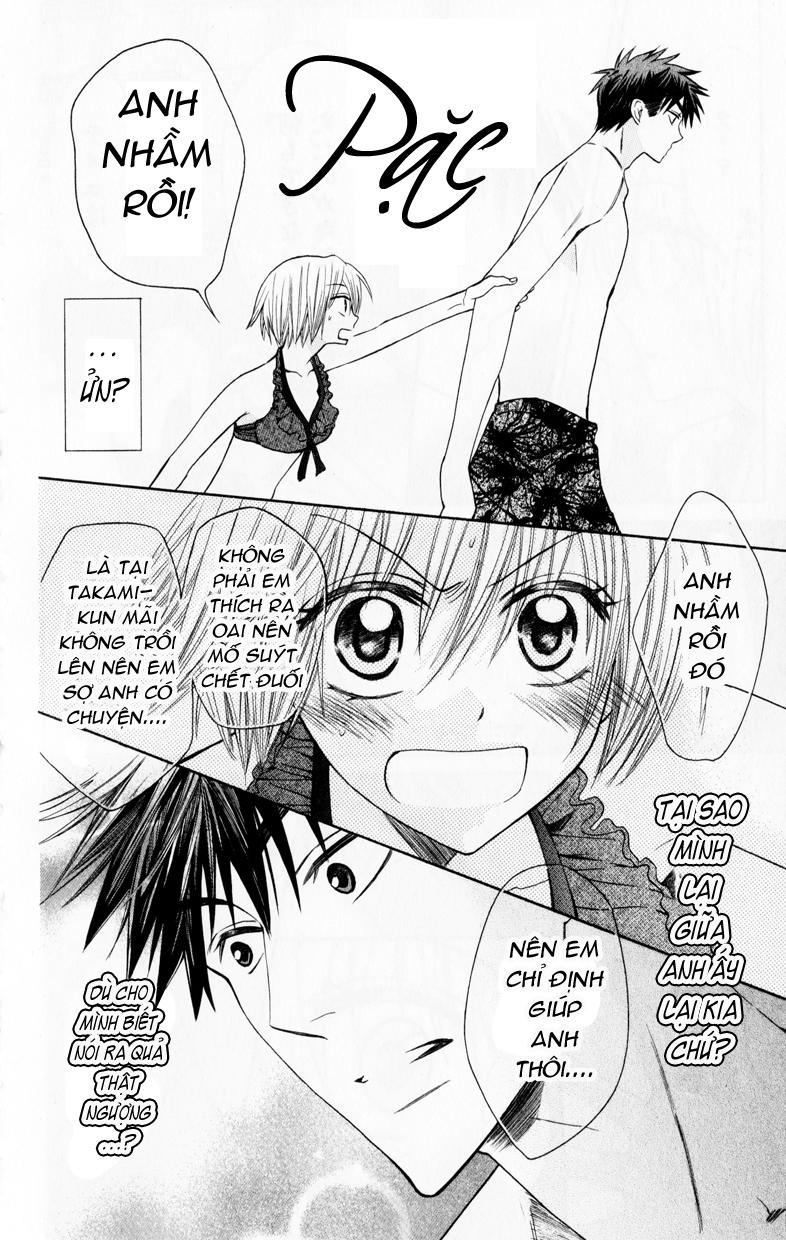 Thầy Giáo Của Tôi Chapter 23 - 33