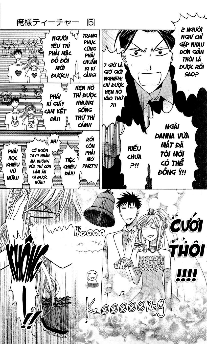 Thầy Giáo Của Tôi Chapter 26.1 - 11