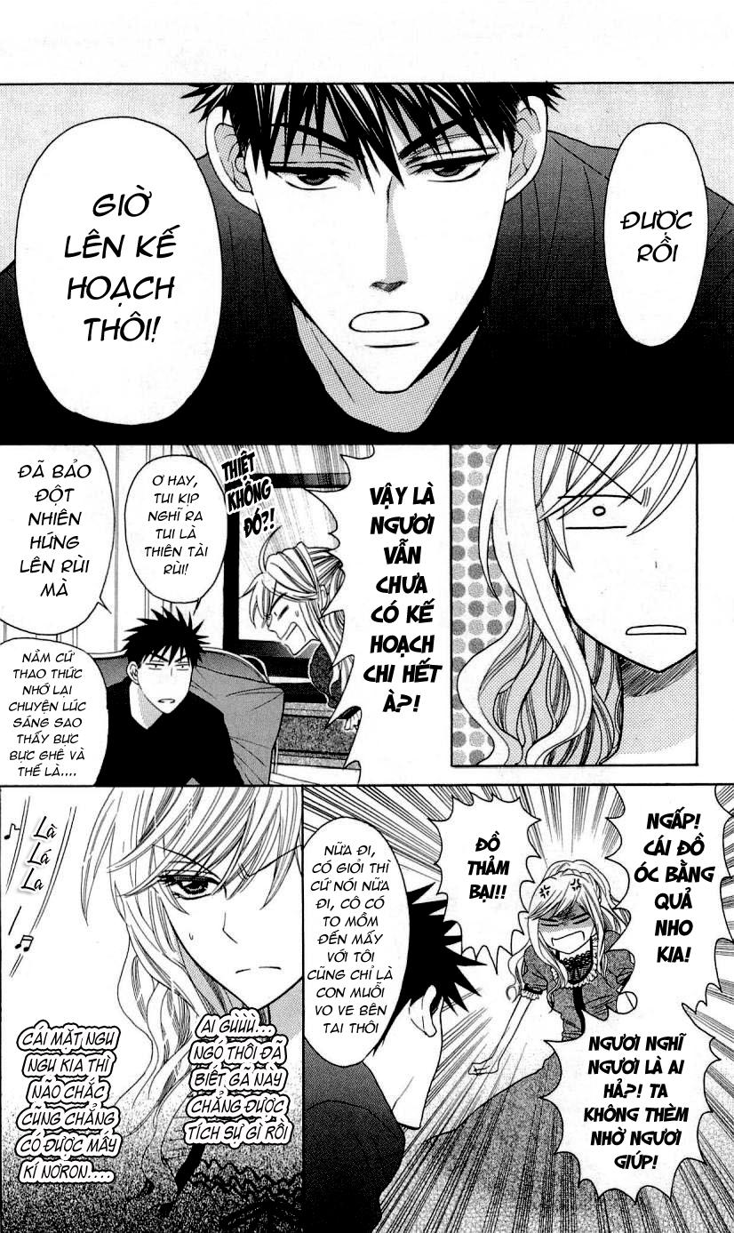 Thầy Giáo Của Tôi Chapter 26.1 - 6