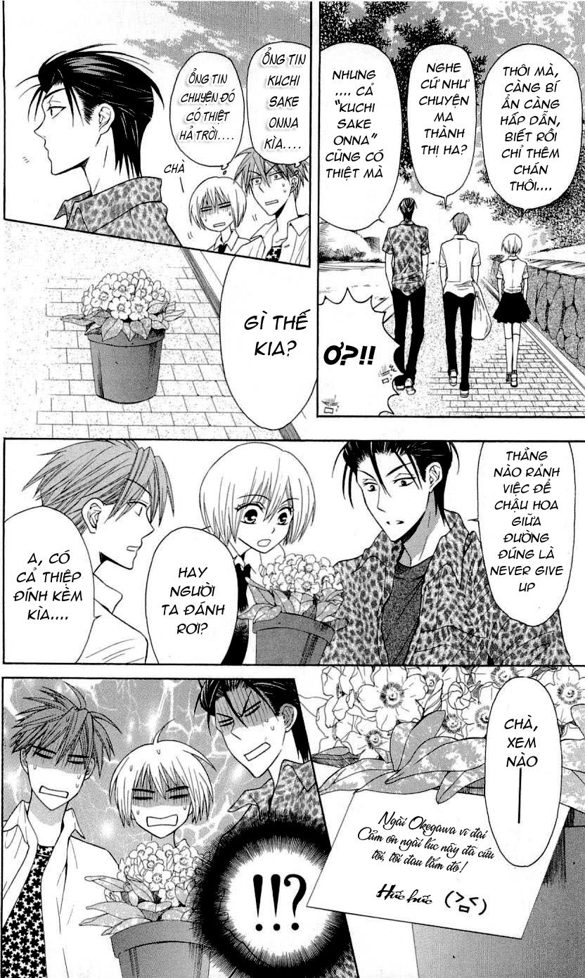 Thầy Giáo Của Tôi Chapter 27.1 - 16
