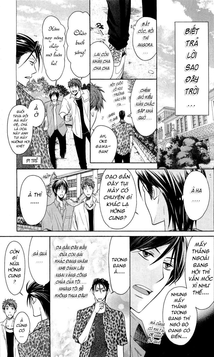 Thầy Giáo Của Tôi Chapter 27.1 - 7