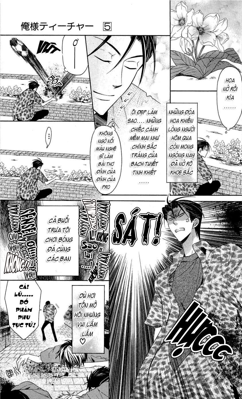 Thầy Giáo Của Tôi Chapter 27.1 - 9