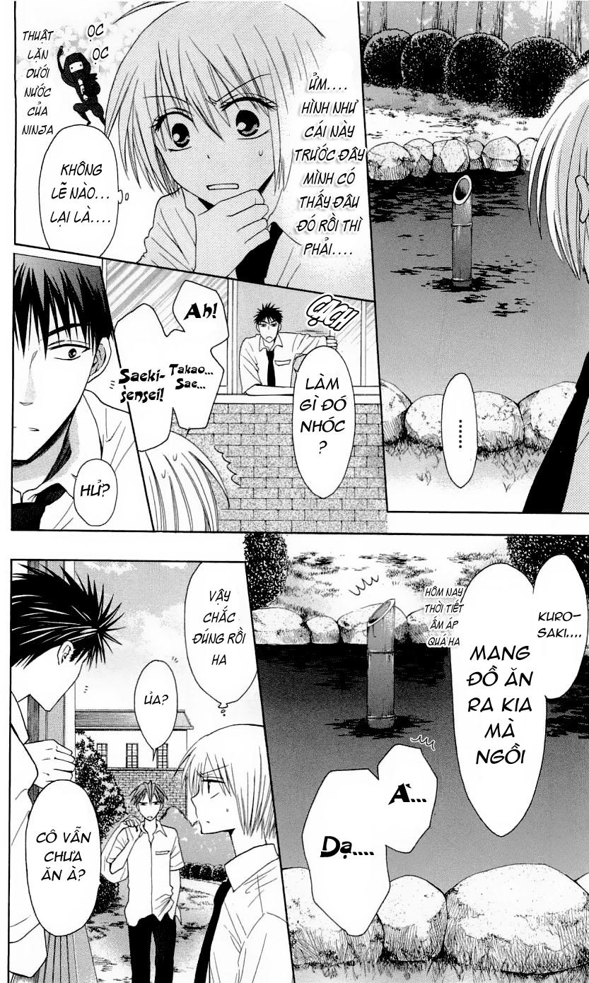 Thầy Giáo Của Tôi Chapter 28 - 26