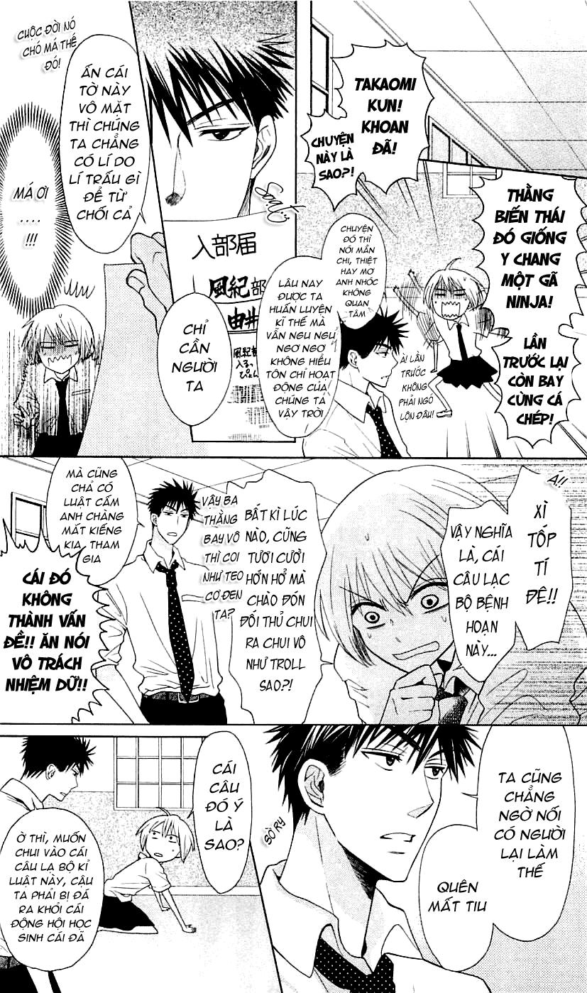 Thầy Giáo Của Tôi Chapter 30 - 5