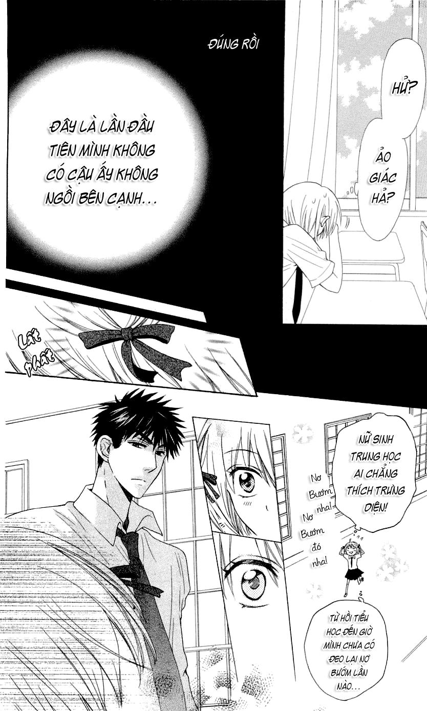 Thầy Giáo Của Tôi Chapter 32 - 17