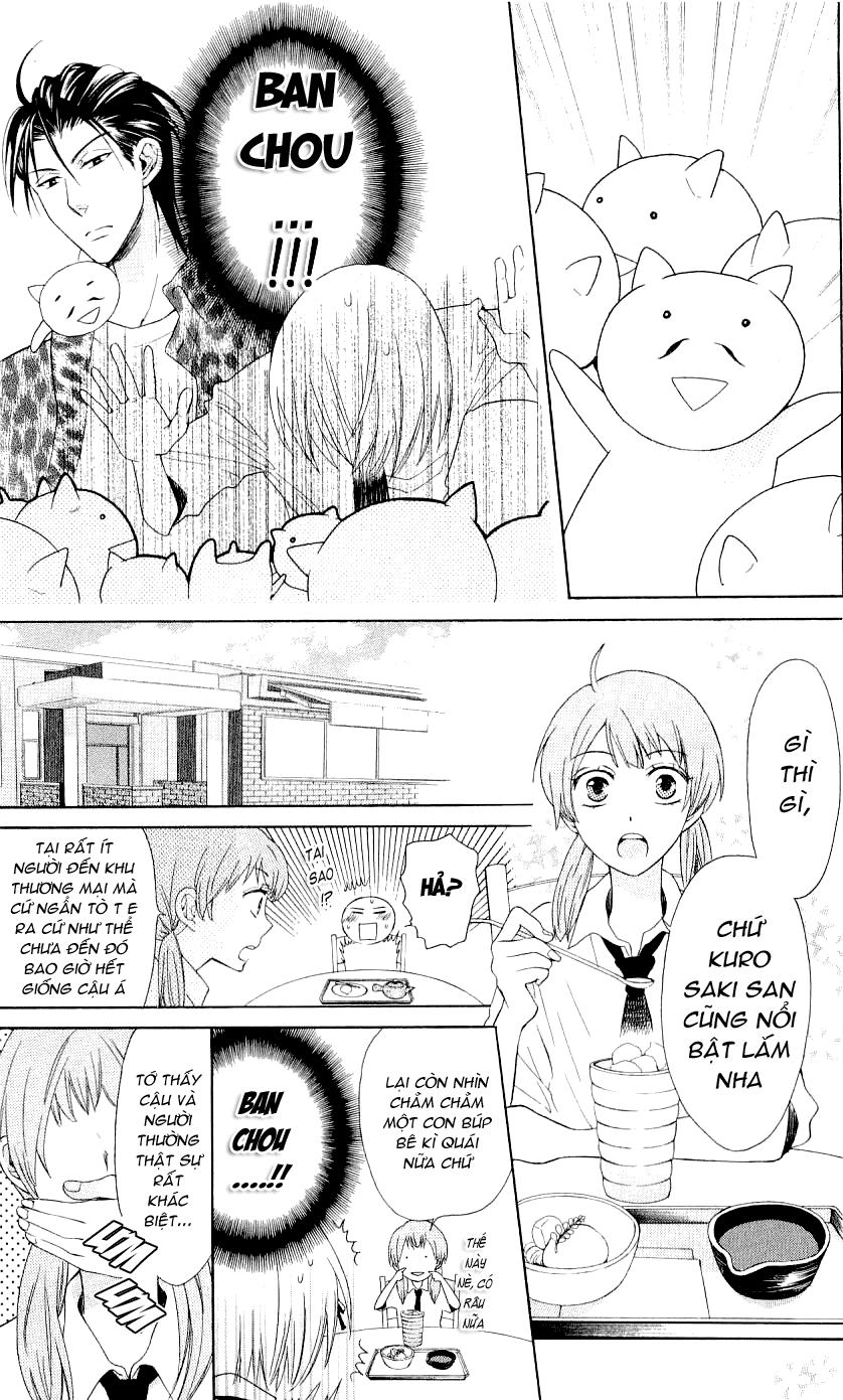Thầy Giáo Của Tôi Chapter 32 - 22