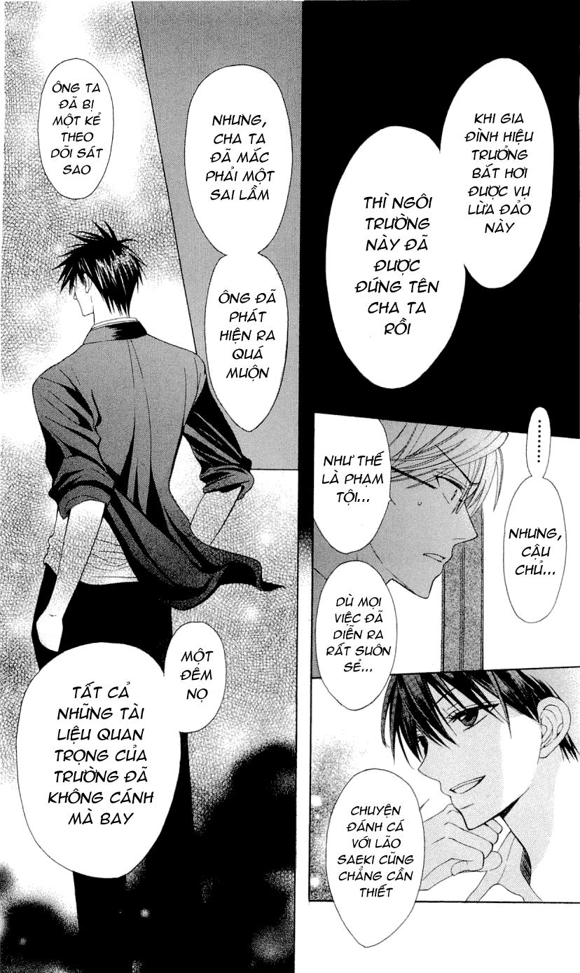 Thầy Giáo Của Tôi Chapter 35 - 19