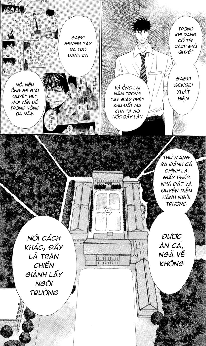 Thầy Giáo Của Tôi Chapter 35 - 21