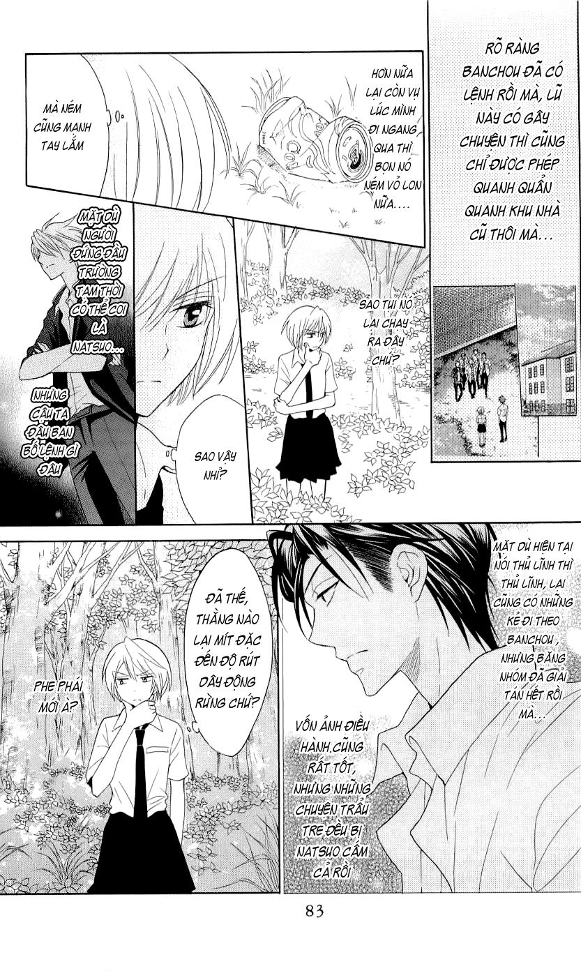 Thầy Giáo Của Tôi Chapter 42 - 20
