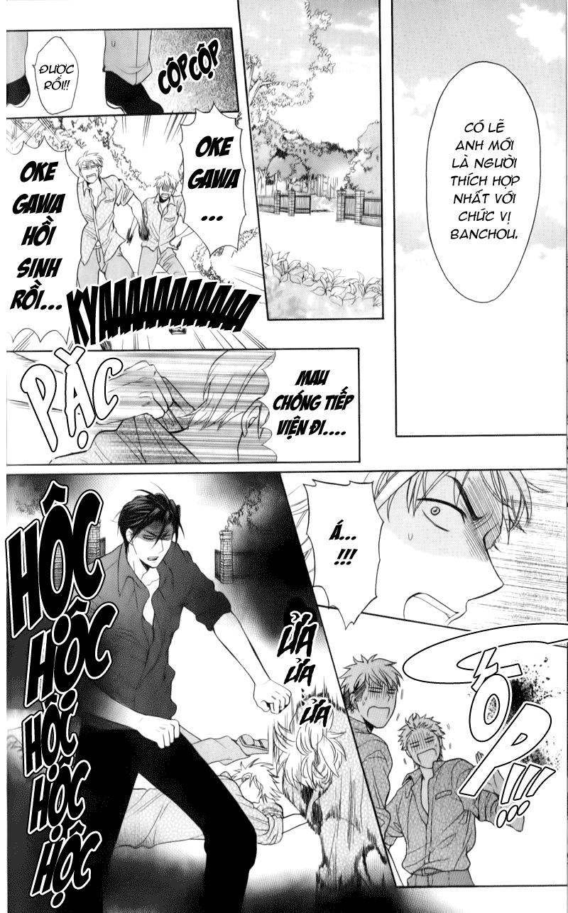 Thầy Giáo Của Tôi Chapter 48 - 26