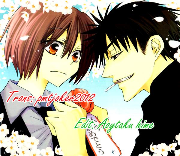 Thầy Giáo Của Tôi Chapter 48 - 33