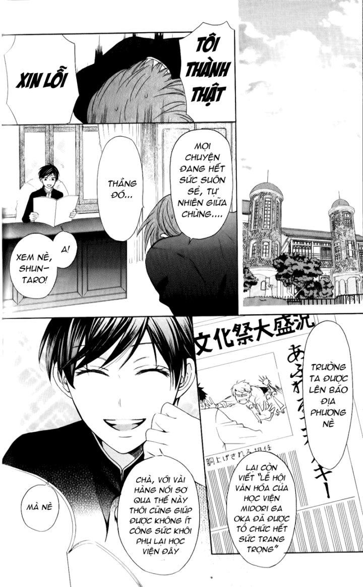 Thầy Giáo Của Tôi Chapter 51 - 2