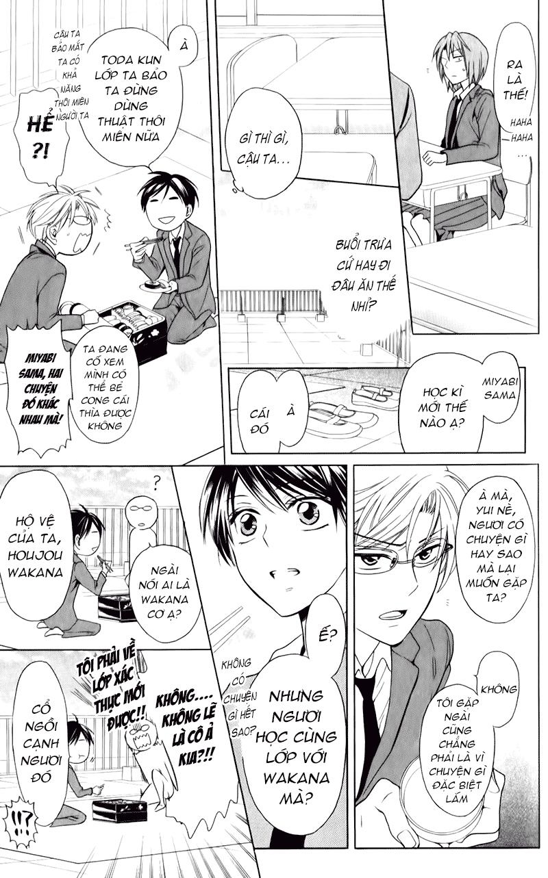Thầy Giáo Của Tôi Chapter 57 - 16