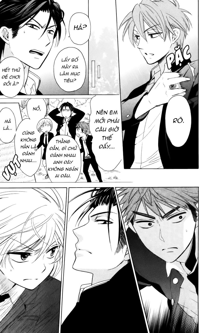 Thầy Giáo Của Tôi Chapter 66 - 17