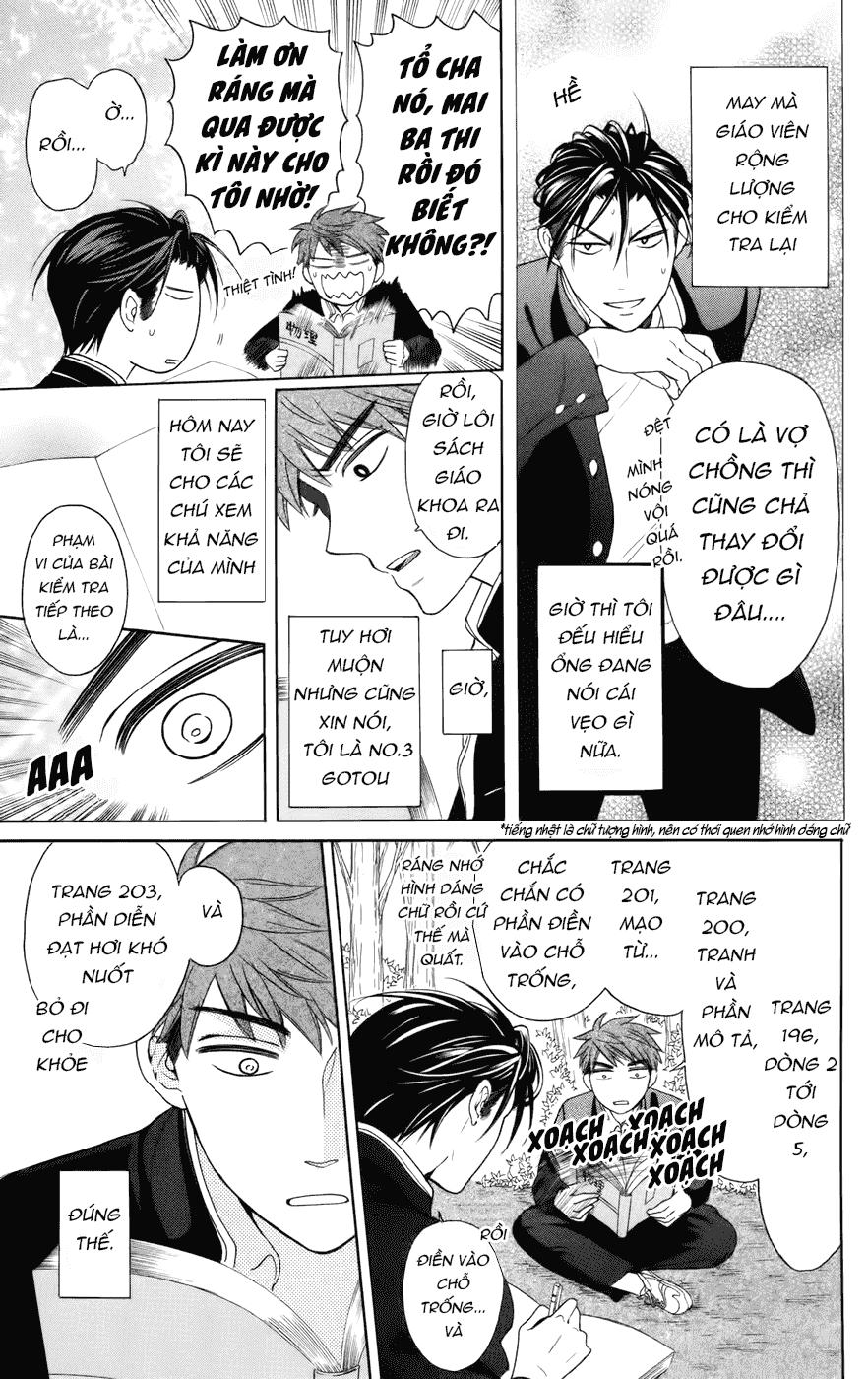 Thầy Giáo Của Tôi Chapter 66 - 3