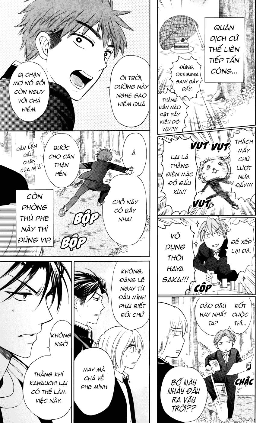 Thầy Giáo Của Tôi Chapter 66 - 25