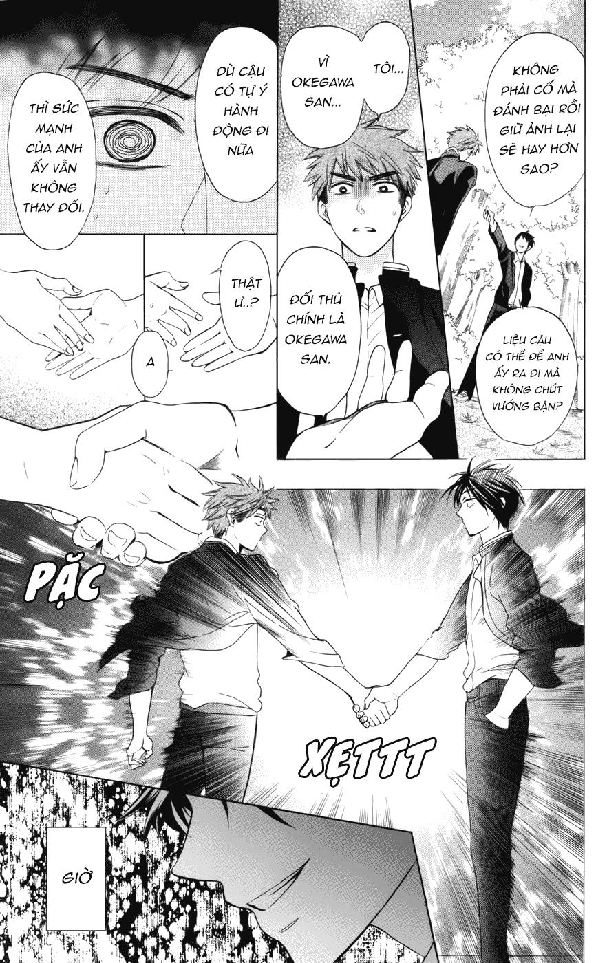 Thầy Giáo Của Tôi Chapter 66 - 29