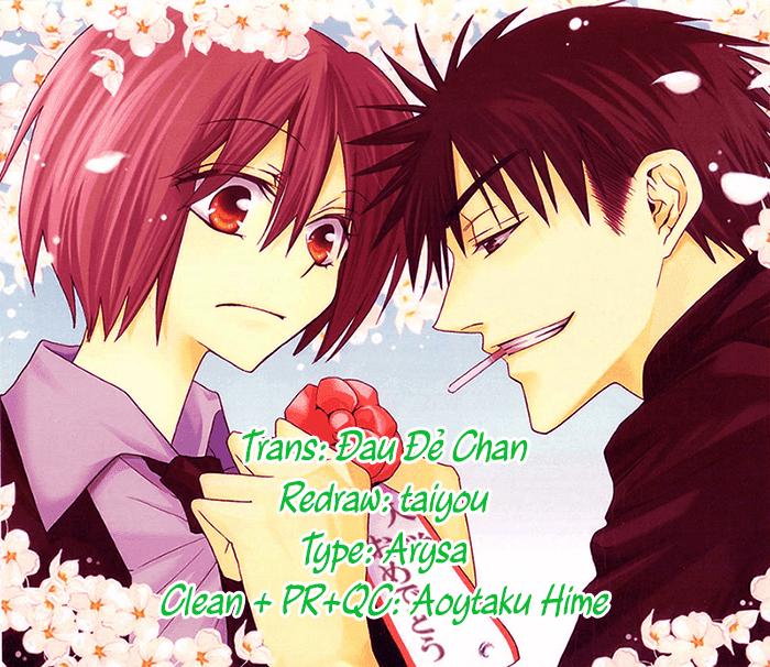 Thầy Giáo Của Tôi Chapter 66 - 35