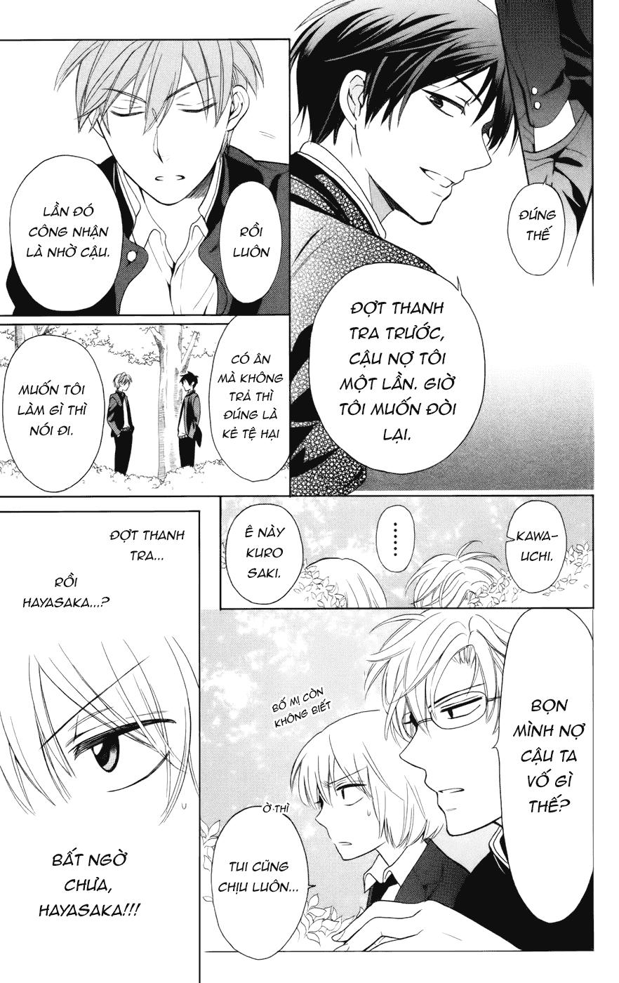 Thầy Giáo Của Tôi Chapter 66 - 7