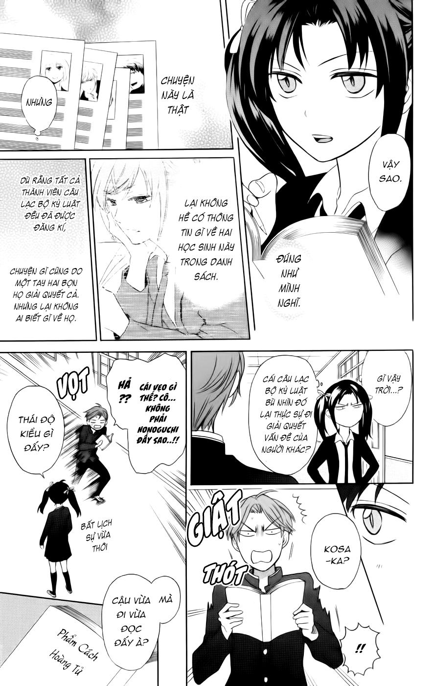 Thầy Giáo Của Tôi Chapter 70 - 11