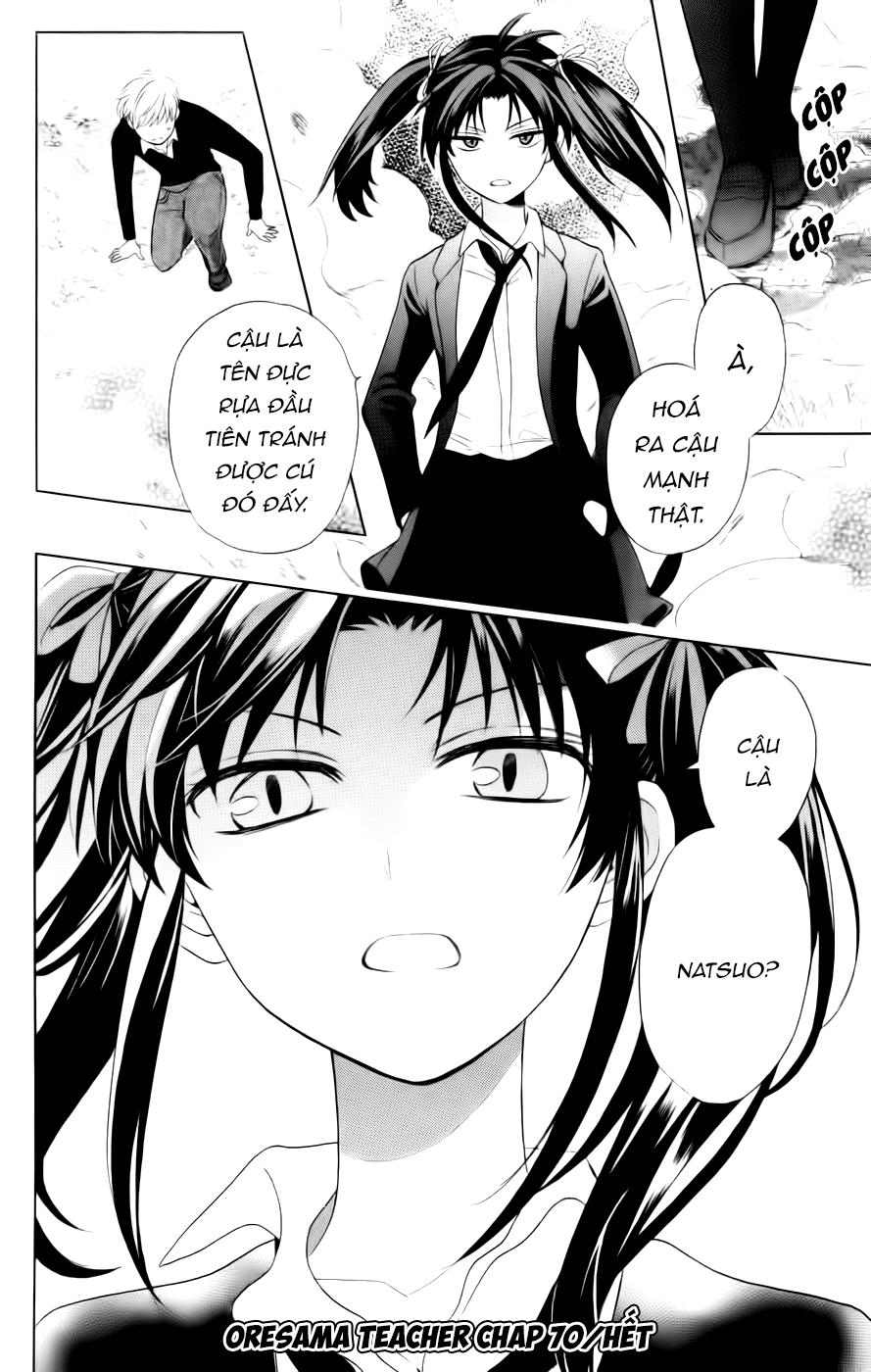 Thầy Giáo Của Tôi Chapter 70 - 34