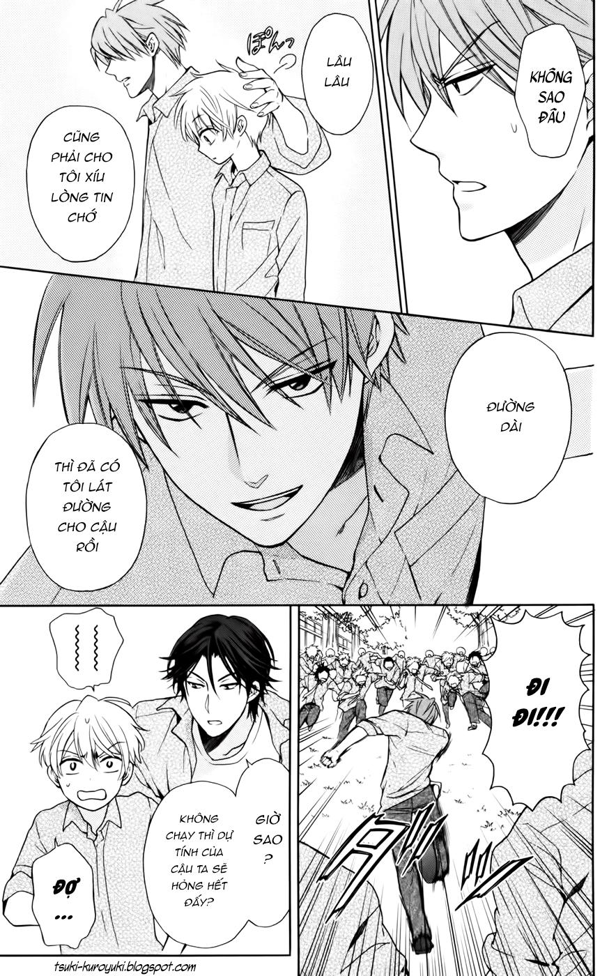 Thầy Giáo Của Tôi Chapter 76 - 25