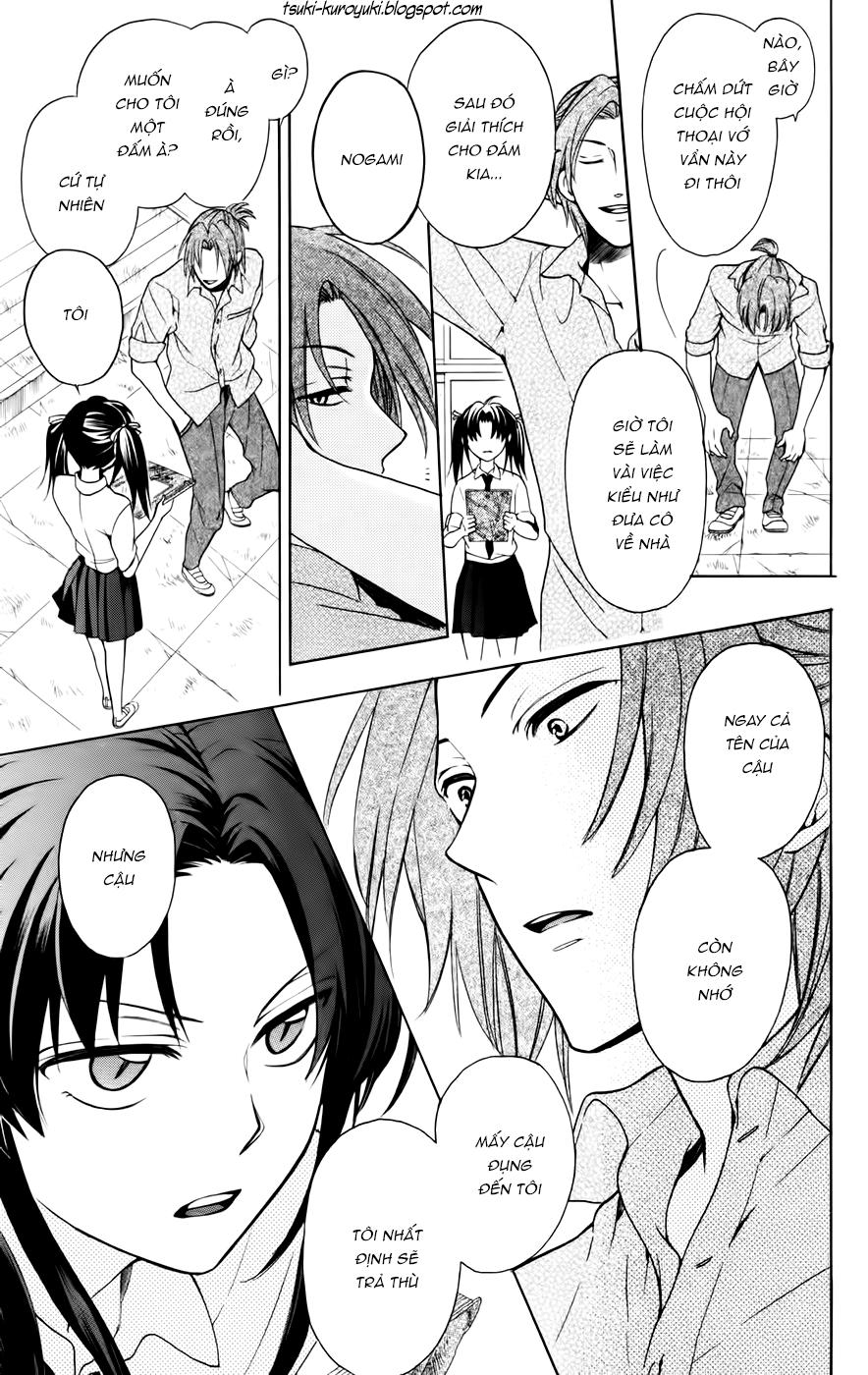 Thầy Giáo Của Tôi Chapter 78 - 16