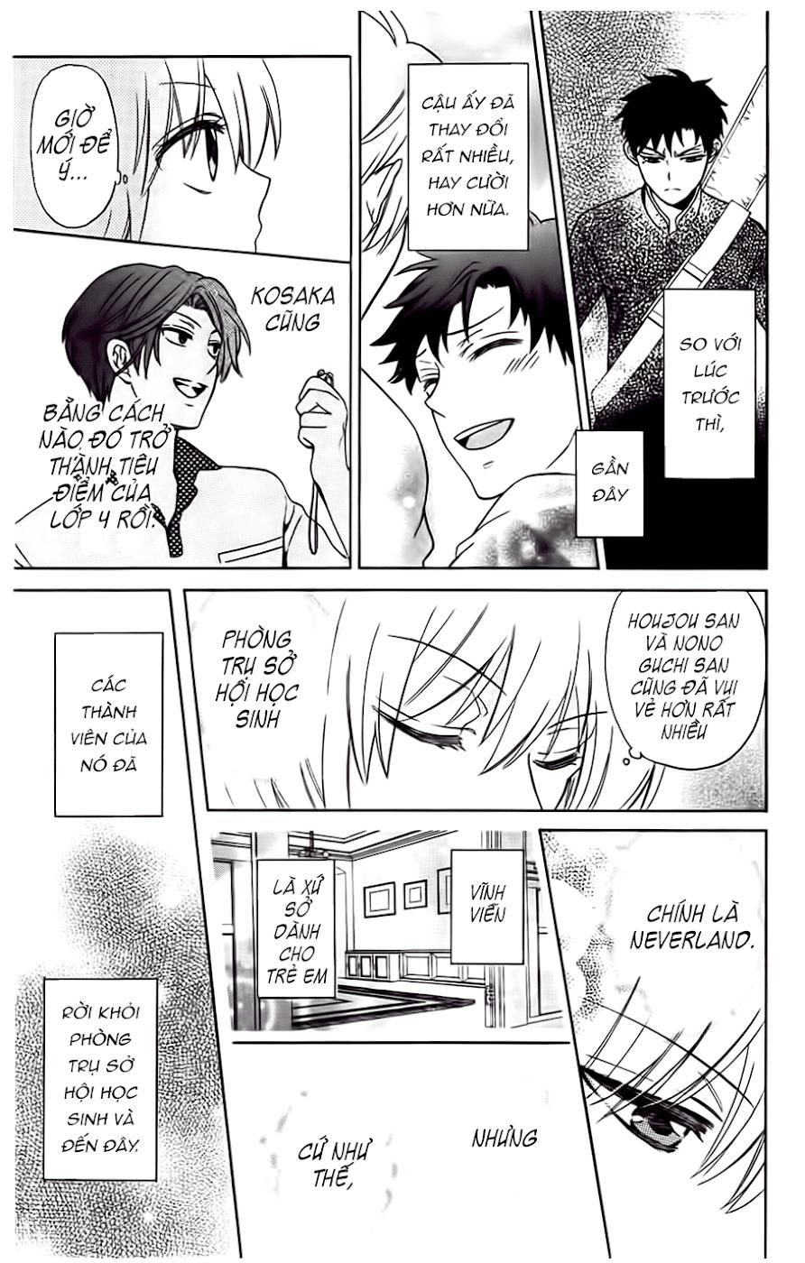 Thầy Giáo Của Tôi Chapter 82 - 33