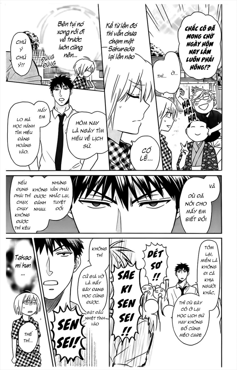 Thầy Giáo Của Tôi Chapter 83 - 10