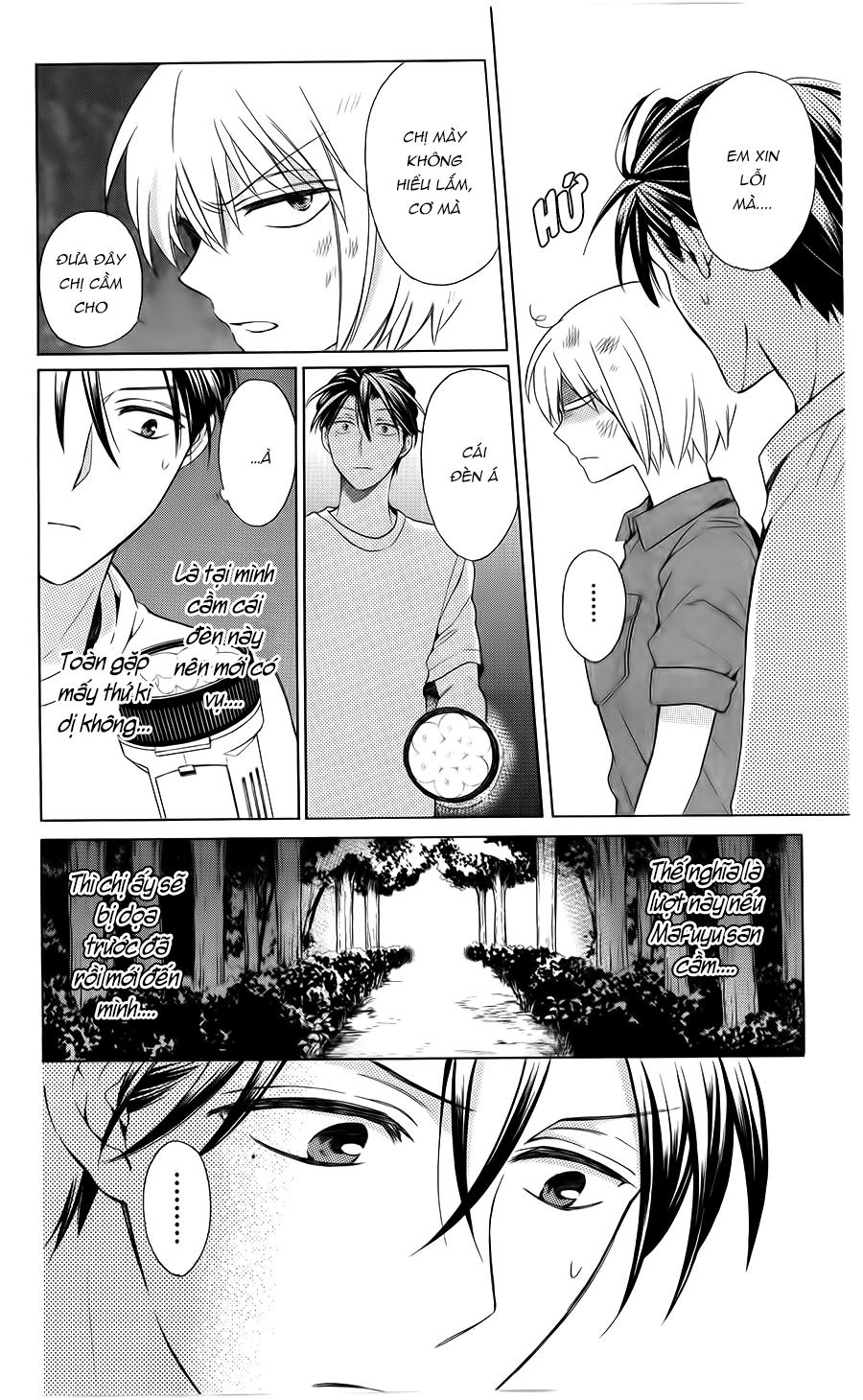 Thầy Giáo Của Tôi Chapter 99 - 23