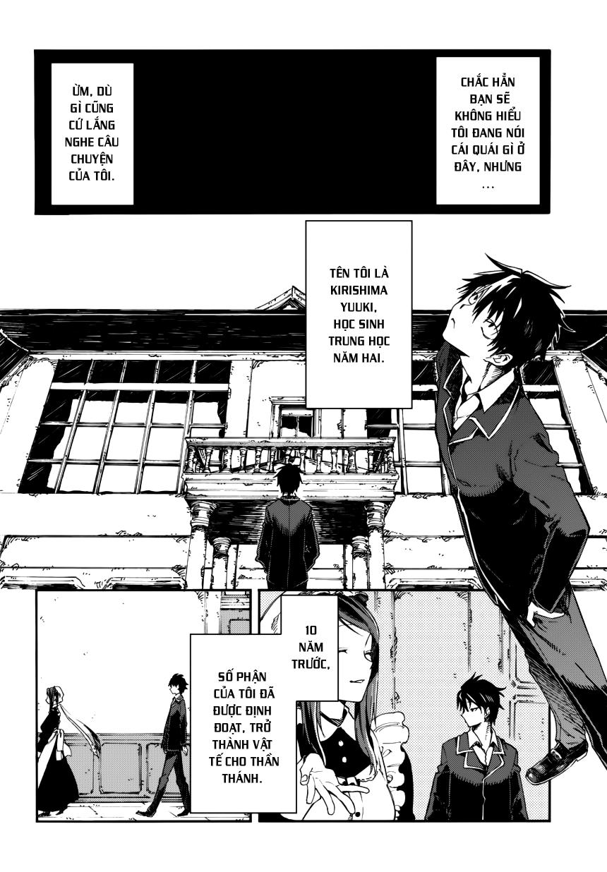 Monku No Tsukeyou Ga Nai Rabukome Chapter  1 - 3