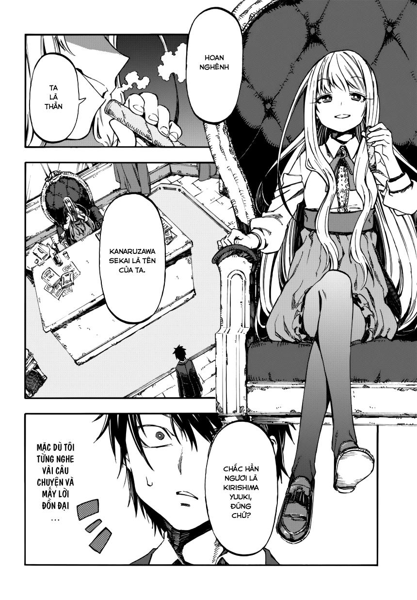Monku No Tsukeyou Ga Nai Rabukome Chapter  1 - 5