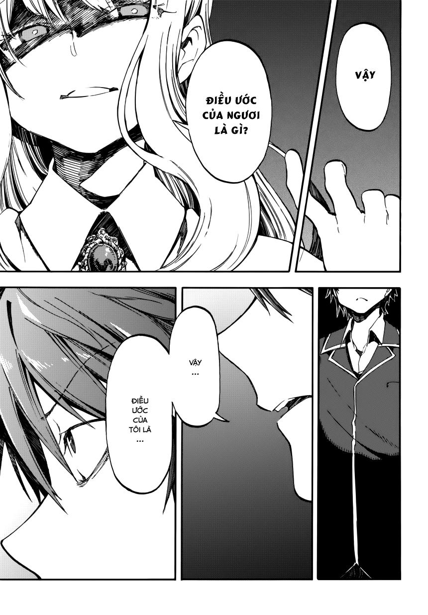 Monku No Tsukeyou Ga Nai Rabukome Chapter  1 - 8