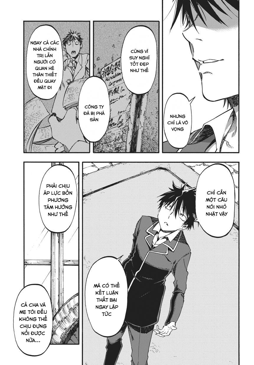 Monku No Tsukeyou Ga Nai Rabukome Chapter  10 - 9